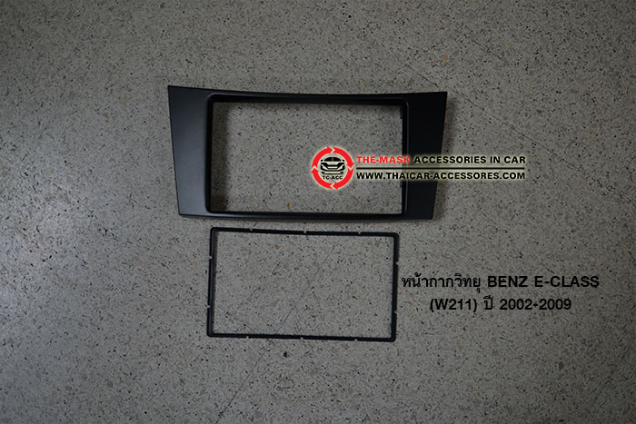 BENZ-E-CLASS-(W211)-ปี-2002-2009