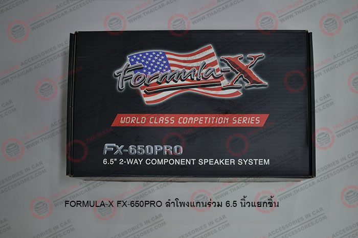 FORMULA-X-FX-650PRO