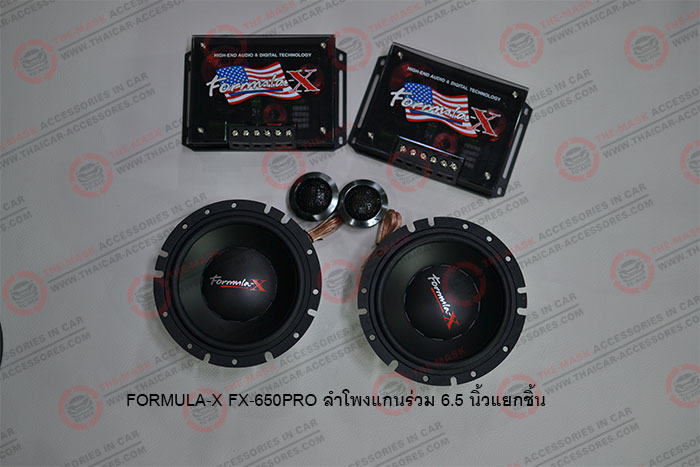 FORMULA-X-FX-650PRO(4)
