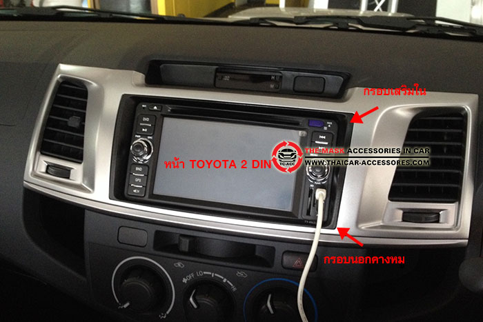 กรอบในแปลงวิทยุ-TOYOTA(1)