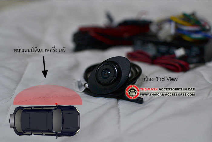 ชุดคอนโทรลกล้องหลัง-กระจกมองข้าง แบบ AUTO AND MANUAL (1)