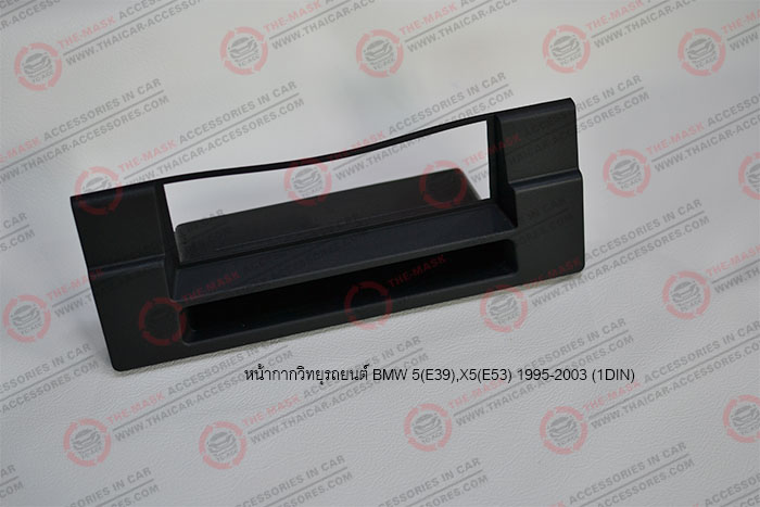 หน้ากากวิทยุ-BMW-5(E39),X5(E53)-1995-2003