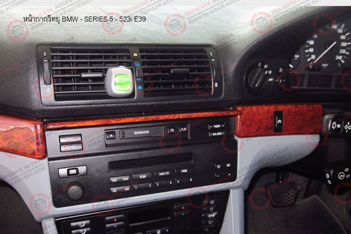 หน้ากากวิทยุ-BMW-SERIES-5-523i-E39