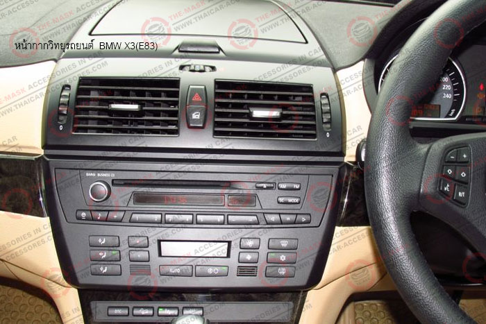 หน้ากากวิทยุรถยนต์-BMW-X3(E83)