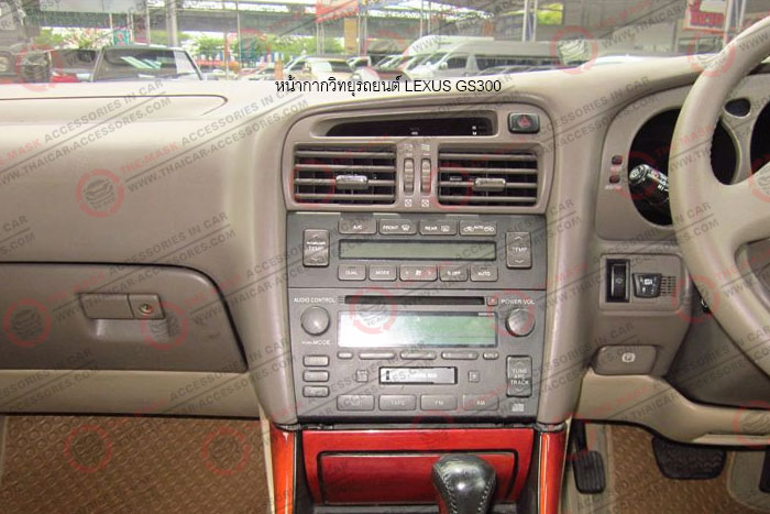 หน้ากากวิทยุรถยนต์-LEXUS-GS300