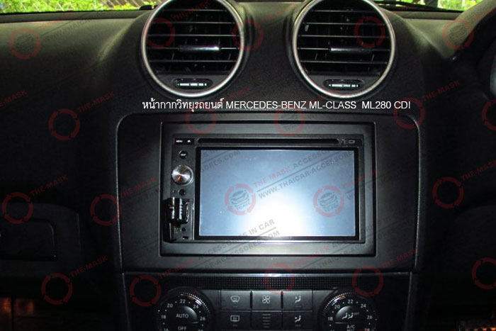 หน้ากากวิทยุรถยนต์-MERCEDES-BENZ-ML-CLASS--ML280-CDI