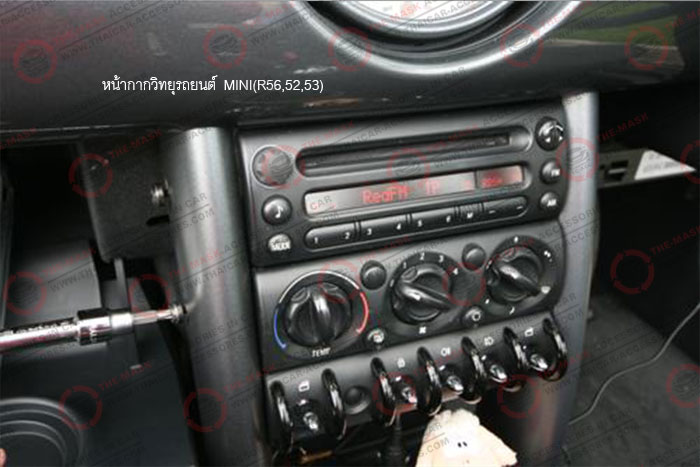 หน้ากากวิทยุรถยนต์-MINI(R56,52,53)