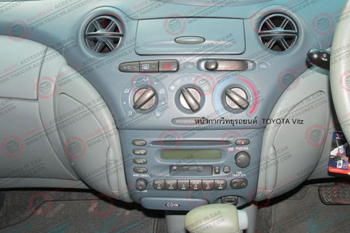 หน้ากากวิทยุรถยนต์--TOYOTA-Vitz