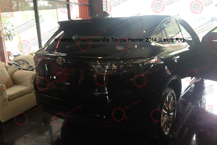 สายคอนโทรลพวงมาลัย-Toyota-Harrier-2014-(Lexus-RX)(3)