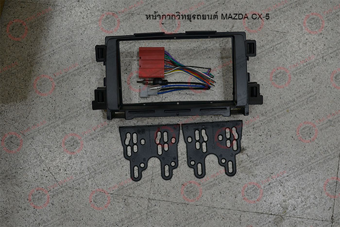 หน้ากากวิทยุรถยนต์-MAZDA-CX-5