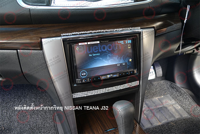 หลังติดตั้งหน้ากากวิทยุ-NISSAN-TEANA-J32