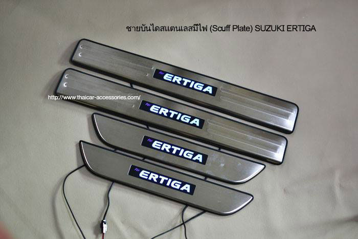 ชายบันไดสแตนเลสมีไฟ-(Scuff-Plate)-NISSAN-ERTIGA