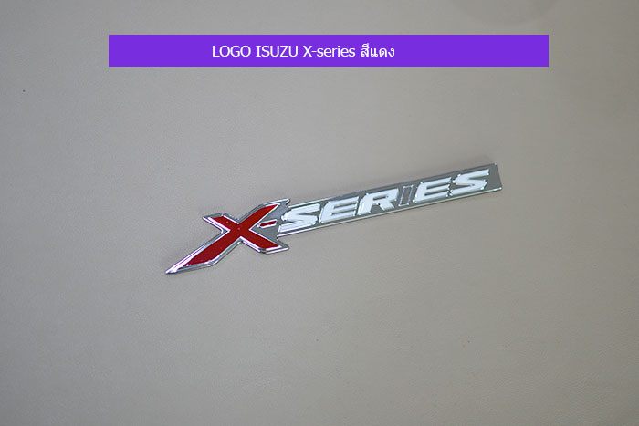LOGO-ISUZU-X-series-สีแดง