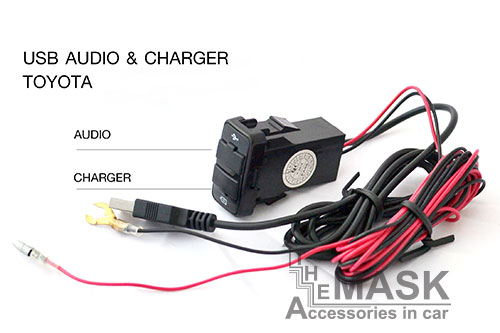 USB audio & charger toyota