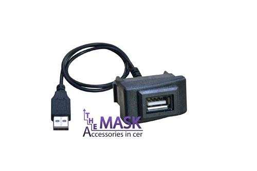 แปลง-USB-ISUZU-D-MAX-All-New-(6)