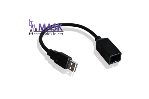 สายแปลง-USB-MAZDA-CX-5