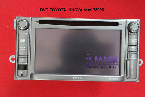 DVD-TOYOTA-INNOVA-รหัส-78009