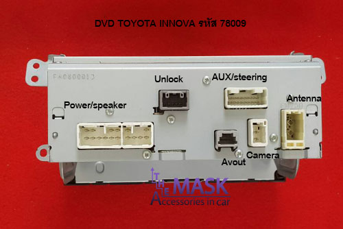 DVD-TOYOTA-INNOVA-รหัส-78009(1)