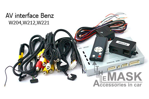 กล่อง AV interface Benz