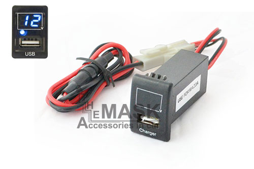 USB-ชาร์จ + วัดโวลท์ MAZDA