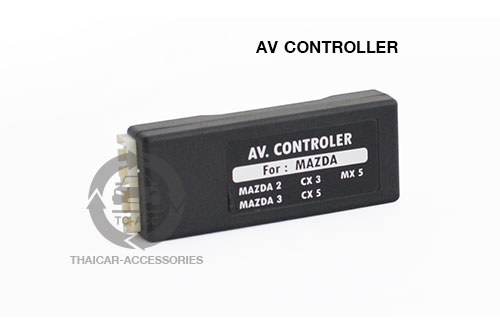 ชุดปลั๊ก AV Controller MAZDA Skyactiv
