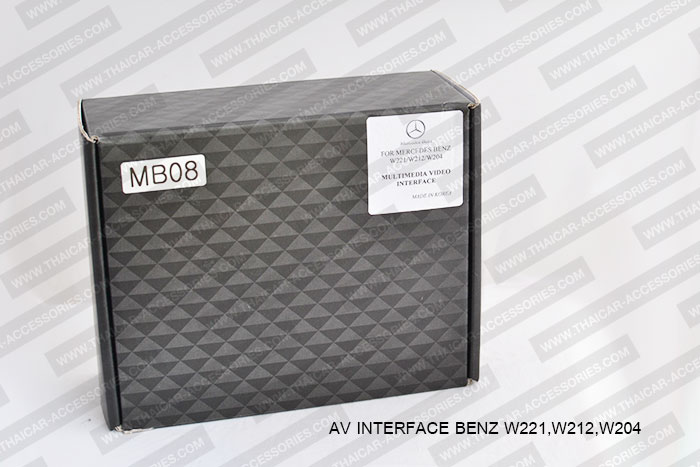 กล่อง AV INTERACE BENZ W212,221,204