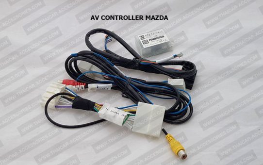 ชุด VIDEO AV CONTROLLER MAZDA