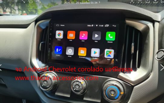 จอ Android Chevrolet corolado แอร์มือหมุน