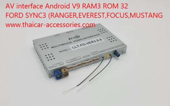 AV interface android Sync3