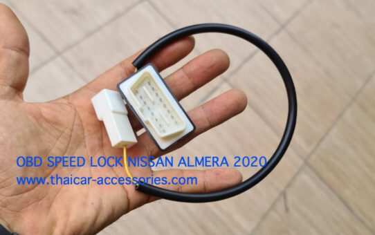 Speed AUTO LOCK NISSAN ALMERA 2020