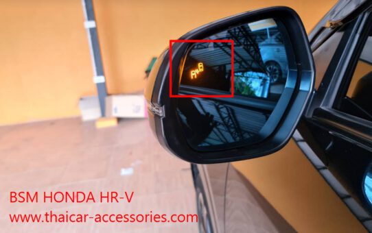 Ultrasonic sensor 8 จุด  HONDA HR-V & BSM
