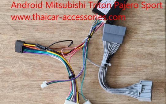 ชุดปลั๊กล่องคอนโทรลรอบคัน สำหรับจอ Android Mitsubishi Triton Pajero Sport