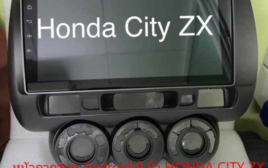 หน้ากากวิทยุ ANDROID 9 นิ้ว HONDA CITY ZX JAZZ GD
