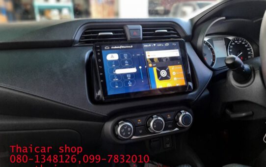 เปลี่ยนวิทยุรถยนต์ NISSAN ALMERA 2020 เป็นจอ ANDROID