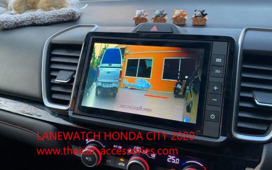 LANEWATCH HONDA CITY 2020
