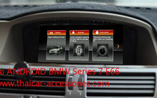 จอ Android BMW Series 7 E65 E66