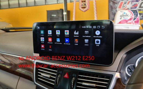 จอวิทยุ ANDROID BENZ W212 E250