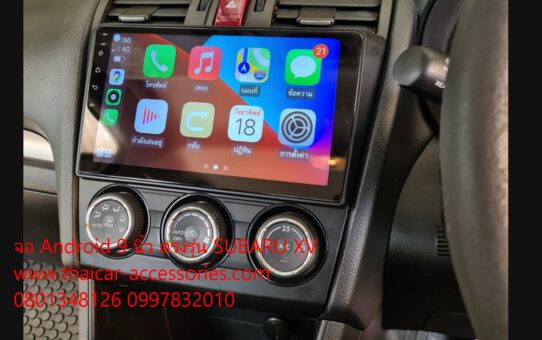 ANDROID KANSAS KS1109 SUBARU XV