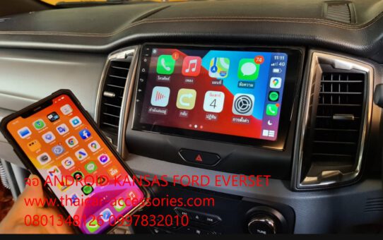 จอ ANDROID KANSAS FORD EVERSET ควบคุมแอร์ หน้าหลัง ผ่านจอ ANDROID ได้