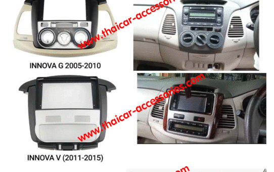 หน้ากากเปลี่ยนวิทยุ Android 9 นิ้ว TOYOTA INNOVA แต่ละปี แต่ละรุ่น