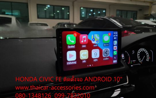 เปลี่ยนหน้าจอวิทยุ ANDROID HONDA CIVIC FE 2021 กล้องหลังเดิมไม่ชัด