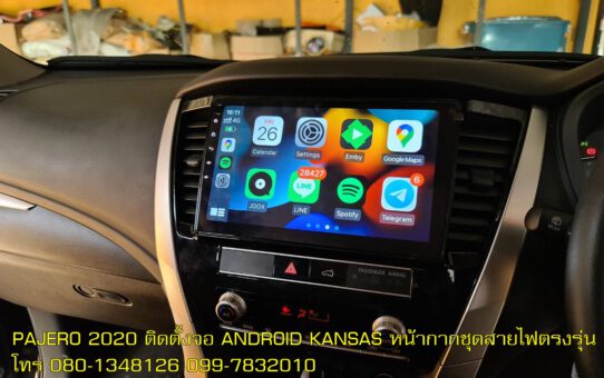 ติดตั้ง เปลี่ยนจอ ANDROID KANSAS PAJERO 2021 ตรงรุ่นไม่มีตัดต่อสายไฟ