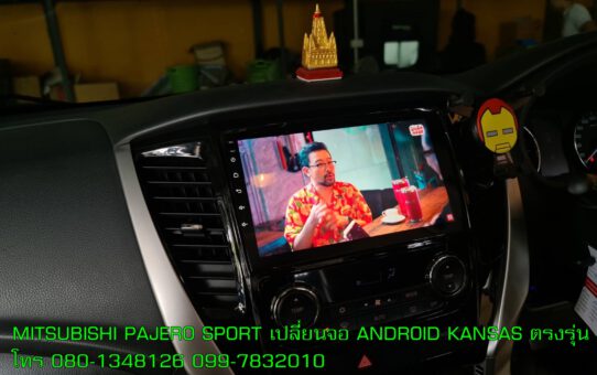 ติดตั้งเปลี่ยนจอ ANDROID MITSUBISHO PAJERO SPORT รองรับกล้องรอบคัน 360