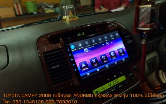 จอ ANDROID ใส่ TOYOTA CAMRY ตรงรุ่นไม่มีตัดต่อสายไฟ