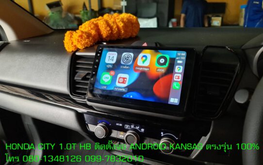 จอ ANDROID ใส่ CITY HATCHBACK  ตรงรุ่นไม่มีตัดต่อสายไฟ