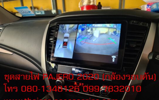 เปลี่ยนวิทยุ ANDROID MITSUBISHI PAJERO SPORT 2020