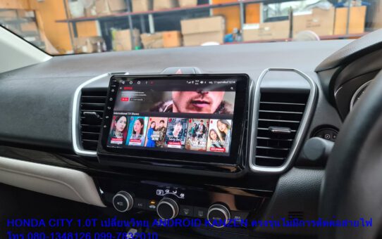 จอ ANDROID HONDA CITY 1.0T 2020-2025 ตรงรุ่นไม่มีตัดต่อสายไฟ