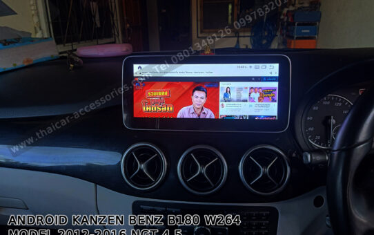 Review เปลี่ยนจอ ANDROID BENZ B180 W264 10นิ้ว