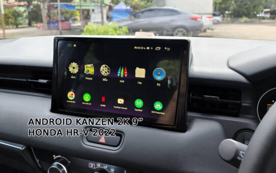เปลี่ยน จอวิทยุ ANDROID HONDA HR-V 2022