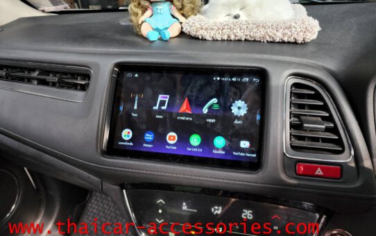 เปลี่ยนจอวิทยุ ANDROID HONDA HRV 2017